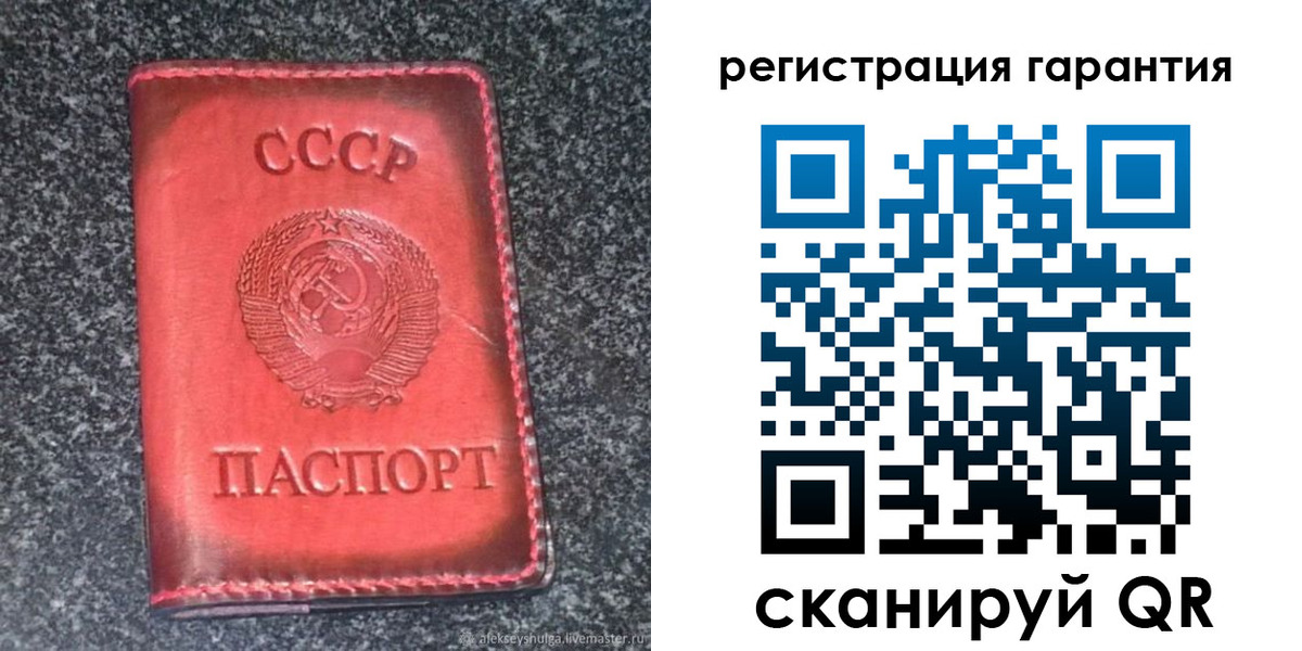 где прописаться в Богородицке